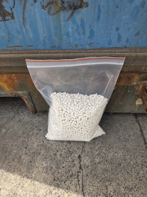 AMMONIUM CHLORIDE(CA) MAU HUNG